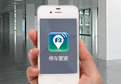 客戶案例標(biāo)題四