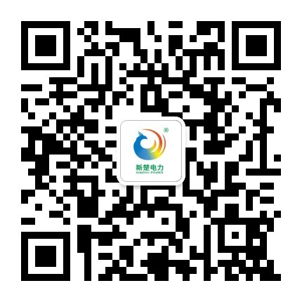 電力公眾號(hào)二維碼.jpg
