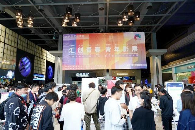 作为上海市最大的大学生艺术类展览展示活动,涵盖视觉传达设计类